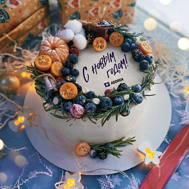 «Атмосфера праздника» купить - рубцовск.сладкоежкин.рф