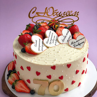 «Сладкий подарок» купить - рубцовск.сладкоежкин.рф