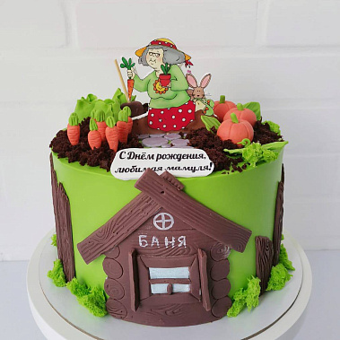 «Сладкая радость» купить - рубцовск.сладкоежкин.рф