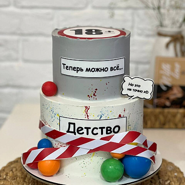 "Можно всё" купить - рубцовск.сладкоежкин.рф