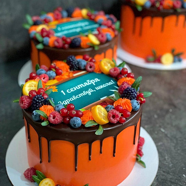 «Здравствуй, школа» купить - рубцовск.сладкоежкин.рф