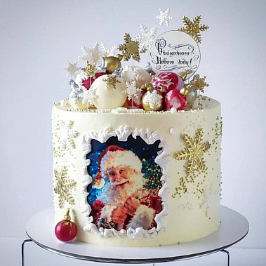 «Зимний волшебник» купить - рубцовск.сладкоежкин.рф