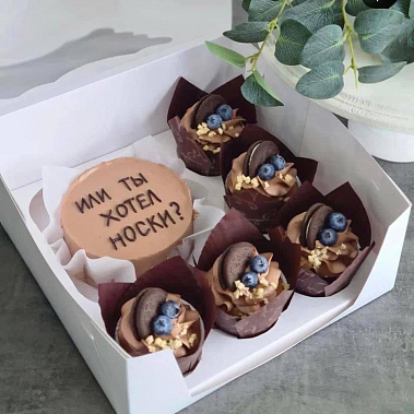 "Улыбка в коробке" купить - рубцовск.сладкоежкин.рф