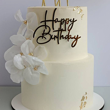 «Солнечное чудо» купить - рубцовск.сладкоежкин.рф