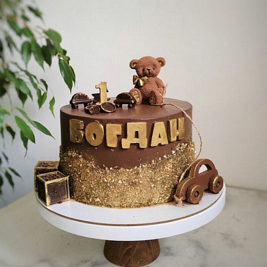 "На годик" купить - рубцовск.сладкоежкин.рф