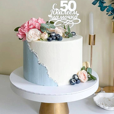 "Сладкий сад" купить - рубцовск.сладкоежкин.рф